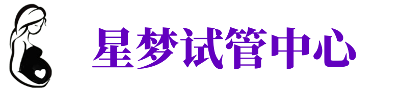唐山供卵机构_唐山助孕公司_唐山供卵联系方式